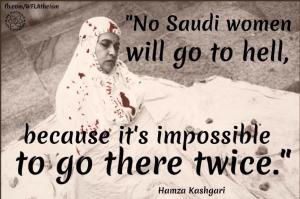 1009818_747153565359131_4854158422289493826_n