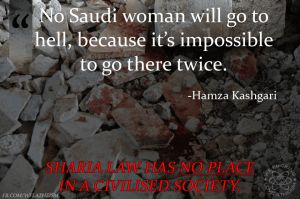 11001920_833590606715426_8843101109517247726_n